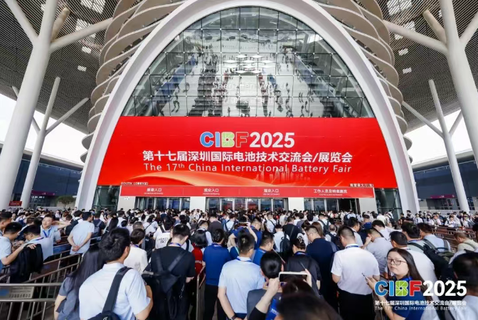 First-Day Spectacle Unveiled! GEEKTEST Dazzles at CIBF 2025 with Cutting-Edge Innovations