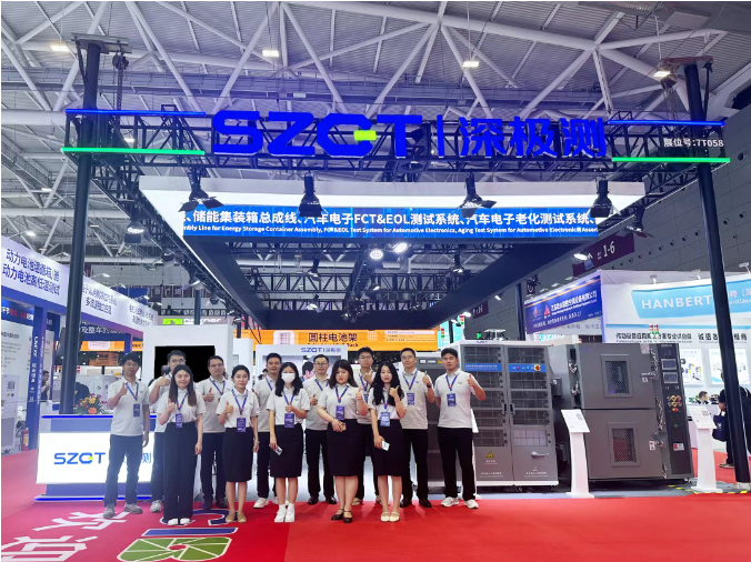 GEEKTEST CIBF 2025 Concludes Successfully: Painting a New Energy Future with Innovative Power