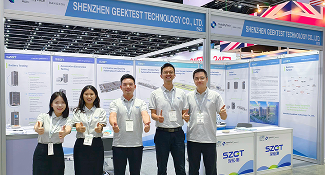 GEEKTEST Shines at Asia Sustainable Energy Week 2025, Collaboratively Drawing a New Blueprint for Southeast Asia's Energy Future