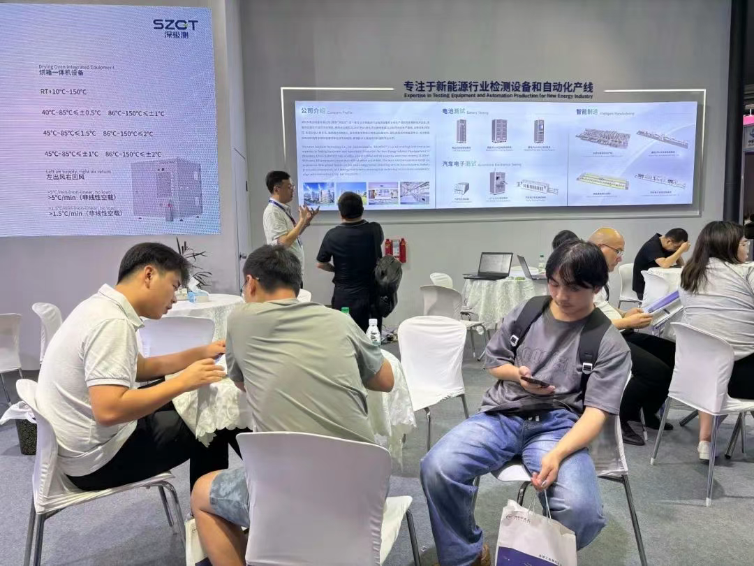 1754374279169697.png 微信图片_20250805135401.png