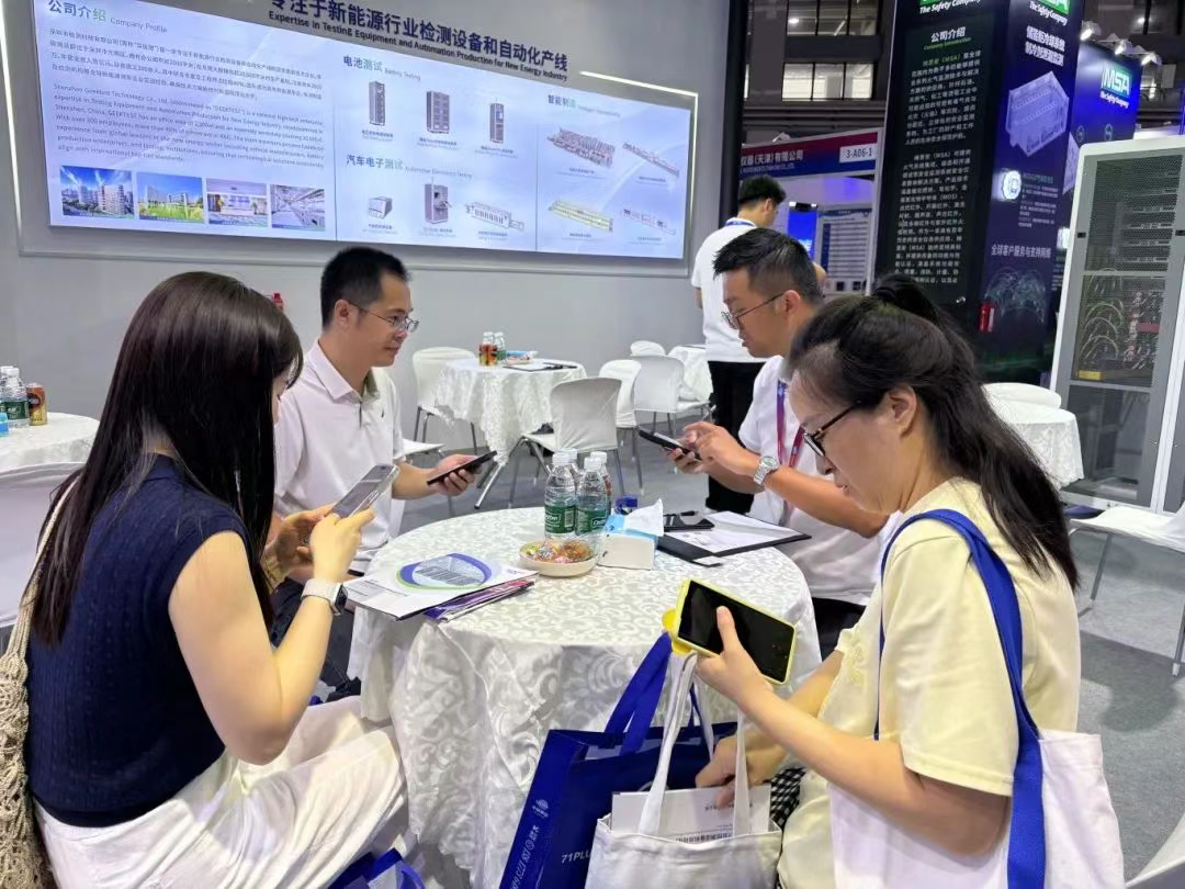 1754374357577059.png 微信图片_202508051354262.png