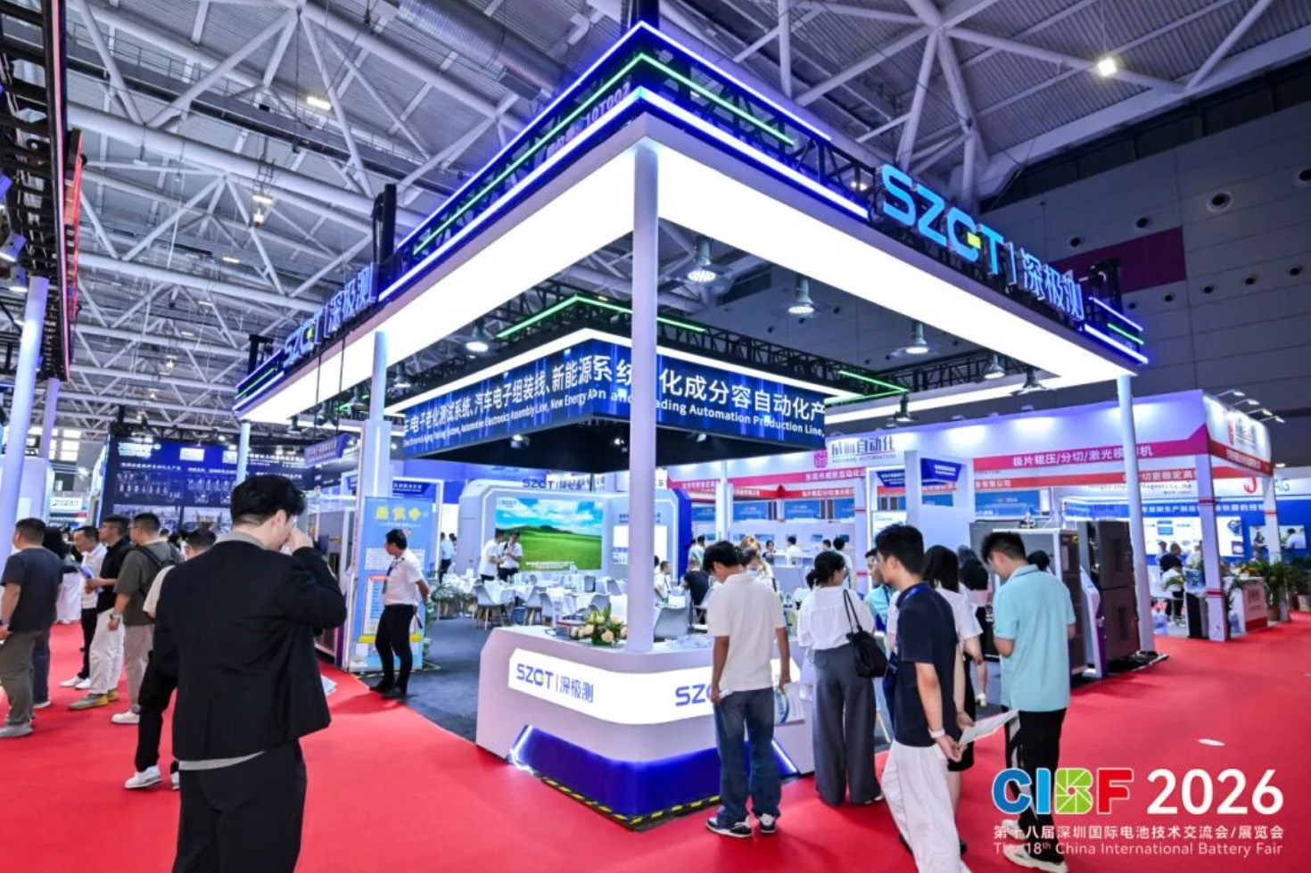Opening Day Highlights | GEEKTEST Debuts Powerful Product Portfolio at CIBF 2026